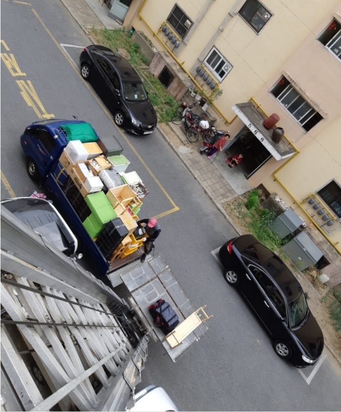 충주용달 PC 이미지 837369