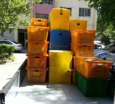 충주용달 PC 이미지 837362