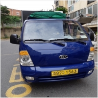 충주용달 PC 갤러리 3