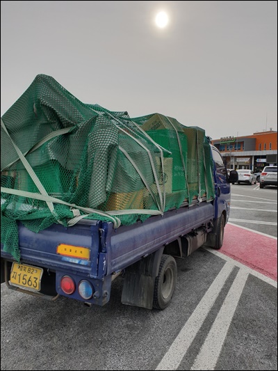 충주용달 PC 이미지 1019651