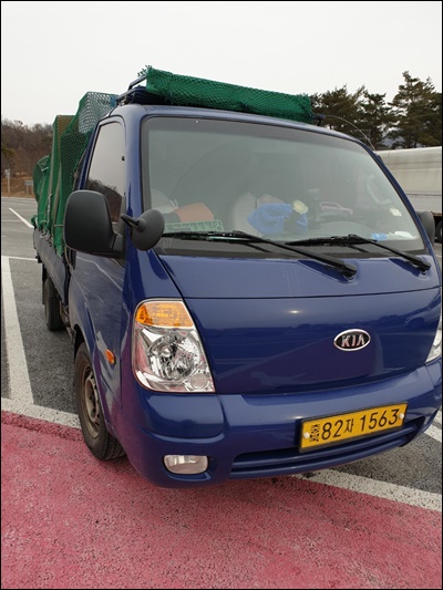 충주용달 PC 이미지 1019652