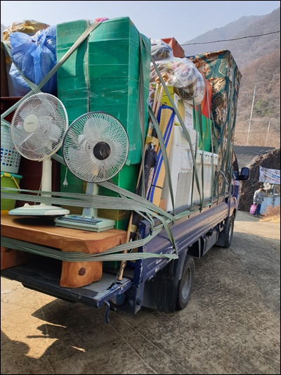 충주용달 PC 이미지 1019653