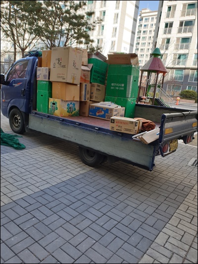 충주용달 PC 이미지 1019659