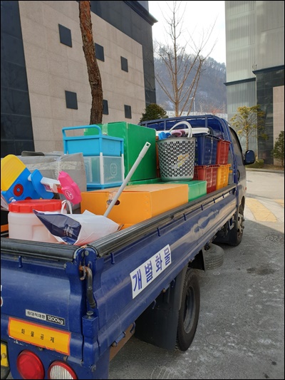 충주용달 PC 이미지 1019661