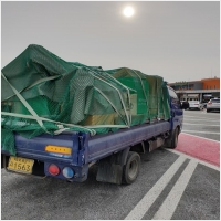 충주용달 PC 갤러리 1